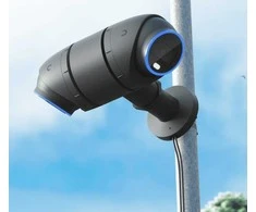 Ubiquiti Ubiquiti UACC-Camera-DM-B rėmelis