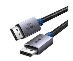 Kabelis Ugreen DisplayPort - DisplayPort 0.5m sidabrinė (55566)