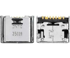 Ugreen CoreParts MSPP71296, Įkrovimo jungtis, Samsung, Galaxy Tab 3 Lite 7.0, Juoda, 1 vnt., 40 mm