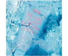 Umberto Giannini Thirsty Curls Hair Leave-In Kreminis Treatment Hydrating &amp; Minkštinantis ir glotninantis, 100 ml