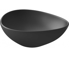 Praustuvas CERSANIT MODUO 45, 44 x 35 cm, t. pilkos sp.