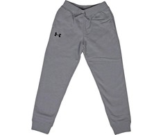 Under Armour Y RIVAL COTTON KELNĖS Jaunimui 1357634-011