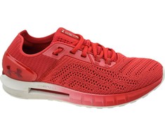 Under Armour Hovr Sonic 2 M batai 3021586-600