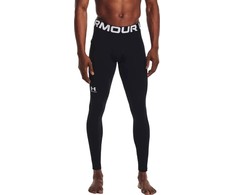 UAR Under Armour ColdGear Compression Kištukinis Juoda Elastanas, Poliesteris