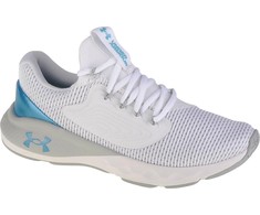 Under Armour Charged Vantage 2 VM M 3025406-100 batai