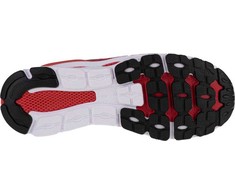 Under Armour Hovr Infinite Summit 2 M 3023633-601 Bėgimo Bateliai
