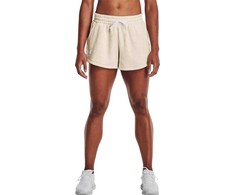 Under Armour Rival Fleece Šortai W 1369858 783