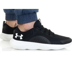 Sportiniai bateliai vyrams Under Armour UA Victory 3023639-001, juodi