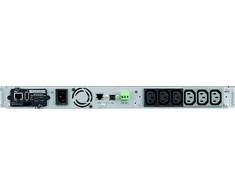 Hewlett Packard (HP) UPS HP R1500 G5 INTL