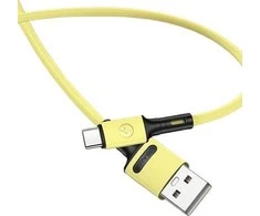 USAMS Kabelis U52 USB-C 2A Fast Charge 1m geltonos spalvos SJ436USB03 (US-SJ436)
