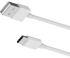 Borofone - USB-A - USB-C cable for data transmition and charging, 1 m baltos spalvos