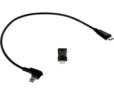 Thb Bury USB kabelis Bury Ladekabel Apple Žaibas adapteris (1 vnt.) Micro USB s / c adapteris