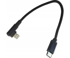 USB kabelis Gembird USB-C - Lightning 0,25 m juodas (CC-USB2-CMLML-0.2M)