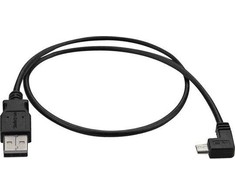 USB kabelis StarTech