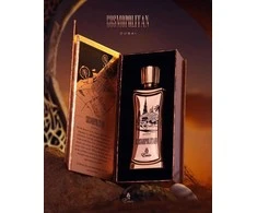 Emir Cosmopolitan New York EDP parfumuotas vanduo unisex, 100 ml