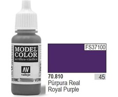 Vallejo Color Nr45 Royal Violetinė 17ml - 70810