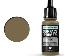 Vallejo parched Grass (vėlyva) 17 ml. 70610 universalus