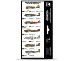 Vallejo Vallejo: 71.152 - Model Air - Air War - IJA Colors - Imperial Japanese Army Pre-War to 1945 (8x18 ml)