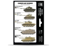 Vallejo Vallejo: 71.210 - Model Air - AFV - IDF spalvos - Izraelio gynybos pajėgos (6x18 ml)