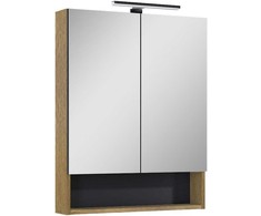 Masterjero Vento CAB MIRROR DECO 60 HAMILTON OAK LIGHT