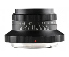 Venus Optics Objektyvas Laowa 15 mm f/5,0 FF Cookie, skirtas Nikon Z