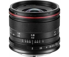Objektyvas Venus Optics Laowa C-Dreamer lengvas 7,5 mm F2.0 MFT