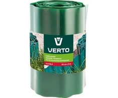 Verto Obrzeże Vejos apvadas 20 cm x 9 m, žalias