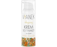 VIANEK Maitinamoji serija, 50 ml