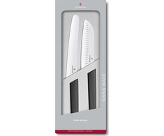 „Victorinox Swiss Modern“ dviejų dalių virtuvės komplektas