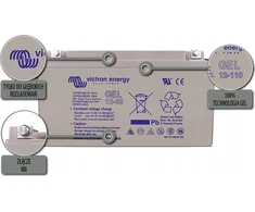 Victron Energy BAT412550104 nekategorizuota
