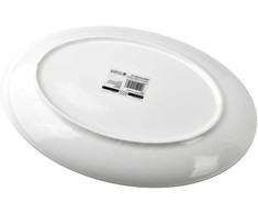 Mondex BASIC lėkštė 30,5X22X2cm