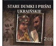 Soliton Senosios ukrainiečių dumkos ir dainos 2 CD