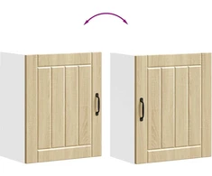 Sieninė virtuvės spinta "Lucca" Sonoma Oak Engineered Wood