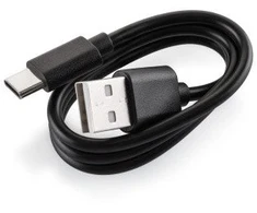 Virtuvinės svarstyklės Eta Virtuvinės svarstyklės ETA Tami USB - 877090000
