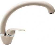 PYRAMIS OSSIA granite faucet vanilla