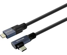 Kabelis USB VivoLink USB-C - USB-C 1.5 m Juodas (PROUSBCMM1.5A)