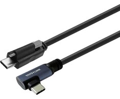 Kabelis USB VivoLink USB-C - USB-C 4 m Juodas (PROUSBCMMS4A)