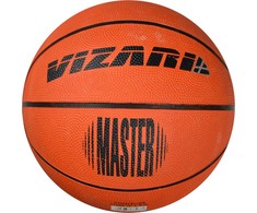 Krepšinio kamuolys Enero Master, dydis 7