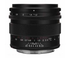 Voigtlander objektyvas Nokton 40 mm f/1,2, skirtas Canon RF