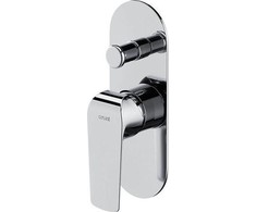 Bato baterija Cersanit chromas tinkuotas miestas (S951-345)