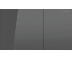 Geberit taustiņš Sigma70, 240x158 mm, 80 mm skalojamā kaste, lava