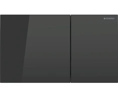 Geberit PRZ.URU.SIG.PRZ.CHR.