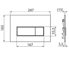 WC klavišas M578-GAM-01 / JELLOW / RECTANGLE BL / PRZYCISK WC PROSTOKĄT JUODA MAT /