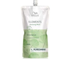 Kaukė suteikianti atspalvį plaukams Wella Color Fresh Mask Copper Glow, 150 ml