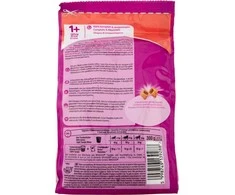 Whiskas KAČIŲ ĖDALAS SAUSAS WHISKA SUAUGUSIŲ KAČIŲ ĖDALAS SU JAUTIENA 300G