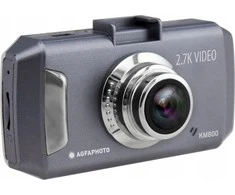 AgfaPhoto Agfa KM800 Pilkas