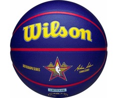Wilson 2025 NBA Visų žvaigždžių rungtynių kamuolys su parašu WZ4034101XB