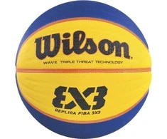 WILSON WILSON FIBA 3X3 REPLICA krepšinio kamuolys