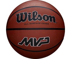 Wilson Wilson MVP Ball WZ3018703XB Ruda 5