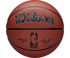 Wilson NBA Authentic City Čikagos kamuolys WZ2016002XB Krepšinio kamuolys